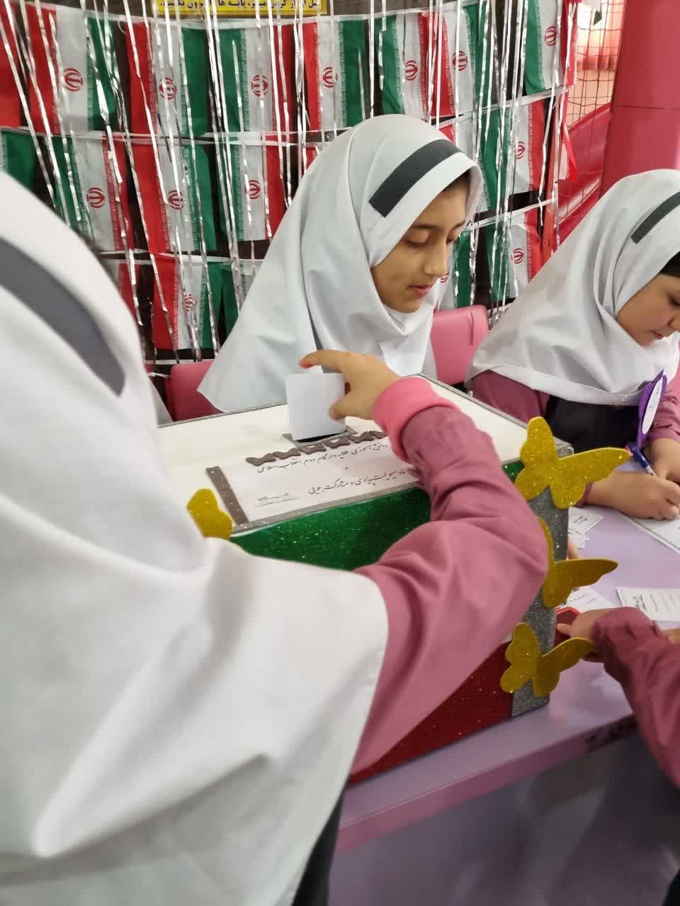 تصویر مقاله